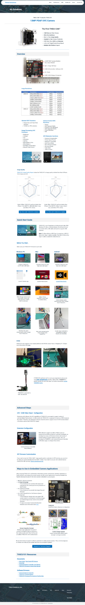 下層ページ画像