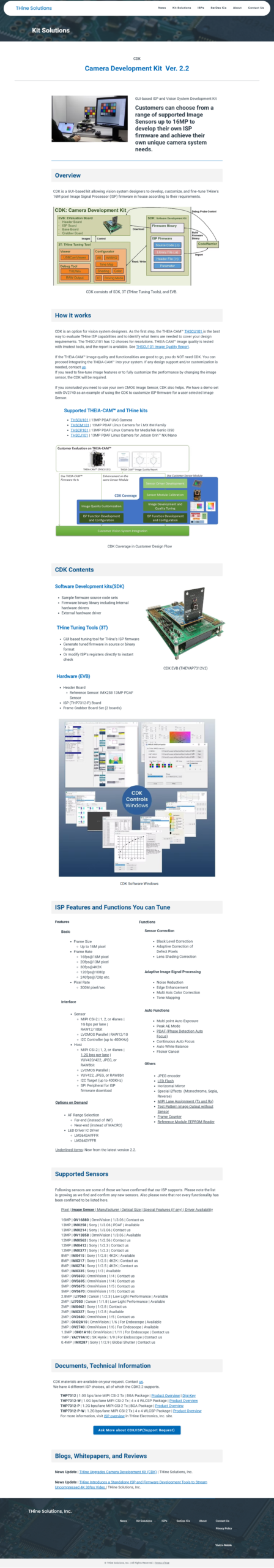 下層ページ画像