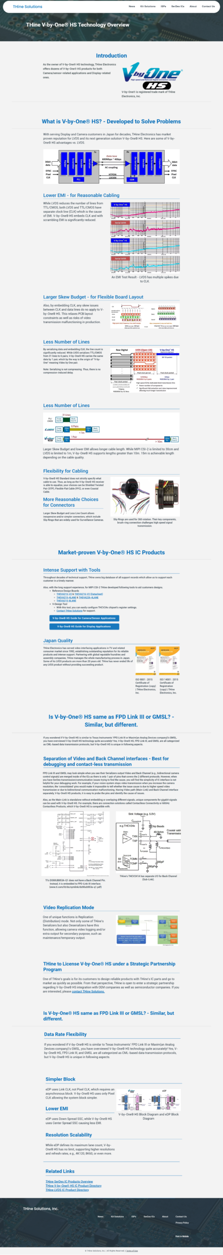 下層ページ画像